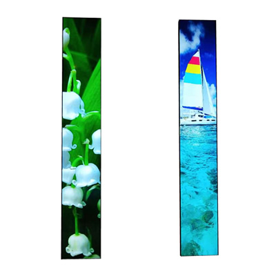 86 inch Stretched Bar LCD Display